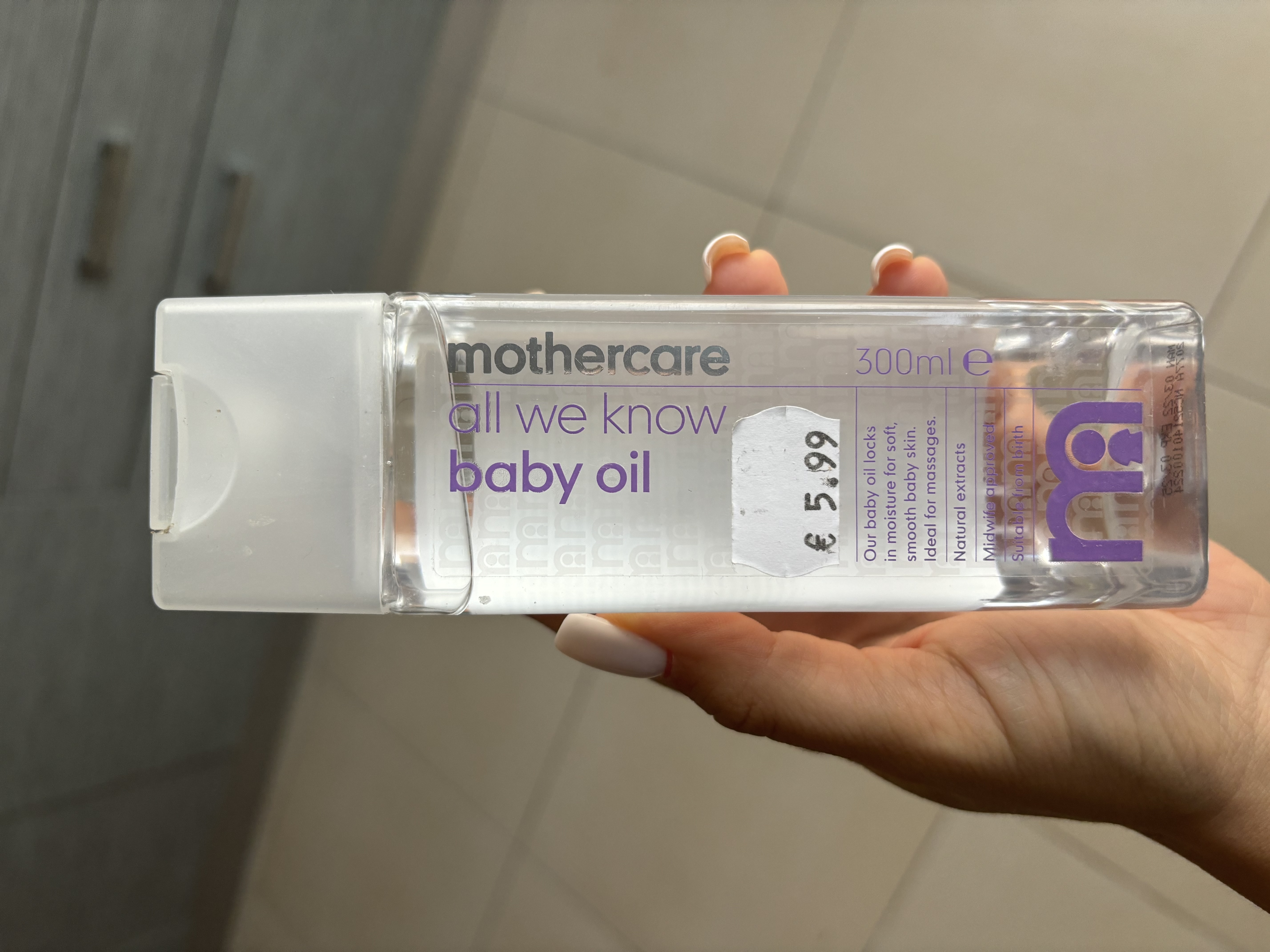 Body Oil mothercare